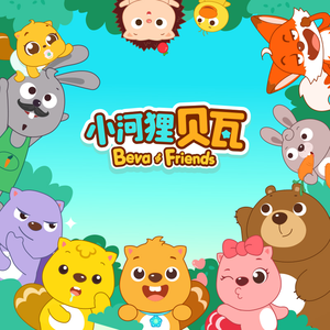 扌喿辶畐的资料双男主
