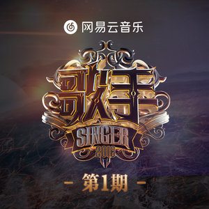 扌喿辶畐的资料双男主
